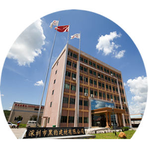 广东顺威新材料有限公司年产21000吨树脂、100吨消毒剂和2500吨清漆稀及释剂改扩建项目环境影响