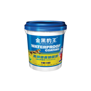 金黑豹王防潮墙面加固剂